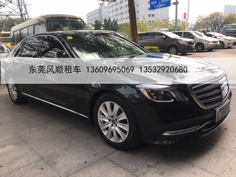 清远疫情包车官方网站