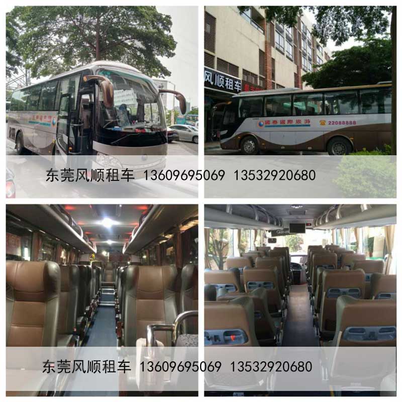 梅州会议租车官方网站