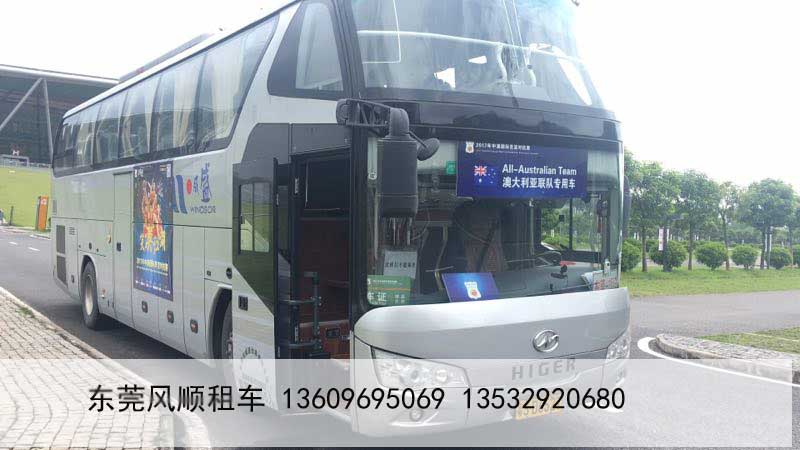 湛江商务租车租赁价格多少