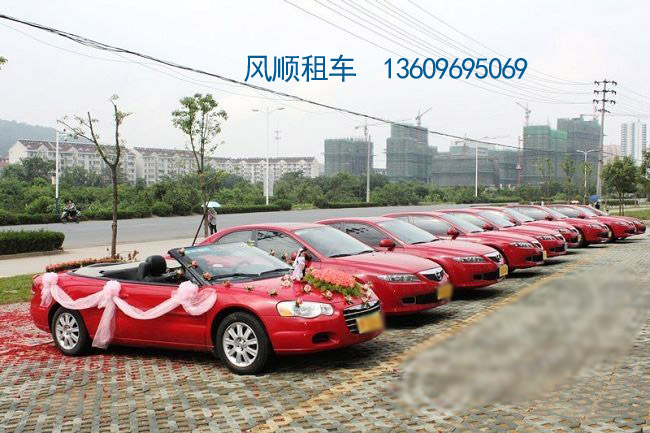 梅州企业租车哪家好？推荐几个
