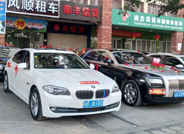 河源过年租车一天费用多少？