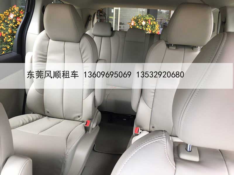 莞城会议租车最正规的公司排名。