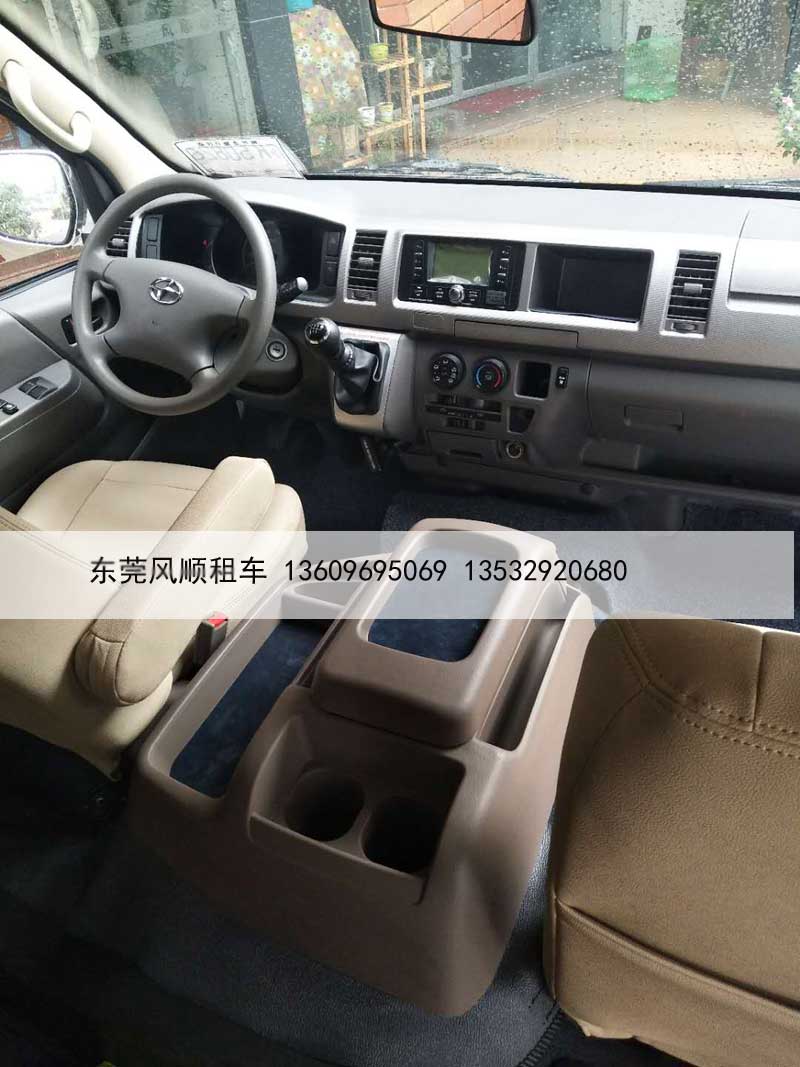 万江机场接送租赁价格多少